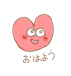 -Heart-（個別スタンプ：1）