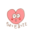 -Heart-（個別スタンプ：26）