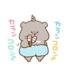 ともだちはくま(イラストがスタンプに)3（個別スタンプ：27）