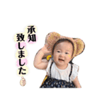 けんしんくん＆みれいちゃん。②（個別スタンプ：3）