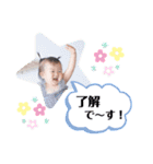 けんしんくん＆みれいちゃん。②（個別スタンプ：4）