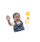 けんしんくん＆みれいちゃん。②（個別スタンプ：5）