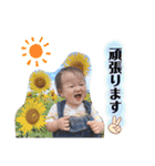 けんしんくん＆みれいちゃん。②（個別スタンプ：9）