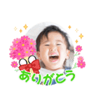 けんしんくん＆みれいちゃん。②（個別スタンプ：15）