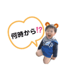 けんしんくん＆みれいちゃん。②（個別スタンプ：25）