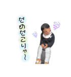 けんしんくん＆みれいちゃん。②（個別スタンプ：29）