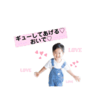 けんしんくん＆みれいちゃん。②（個別スタンプ：31）