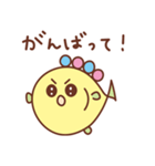 さかなのぽみくん（個別スタンプ：13）