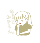 普段使う(？)女の子 2 。（個別スタンプ：6）