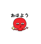 たこつる君と仲間たち（個別スタンプ：6）