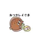 たこつる君と仲間たち（個別スタンプ：16）