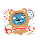 ブルーブルドッグ1（個別スタンプ：7）