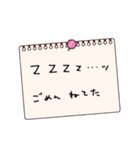 ちょっと一言メモスタンプ（個別スタンプ：2）