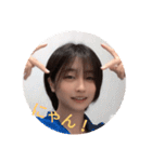 トメちゃんスタンプ！！（個別スタンプ：5）