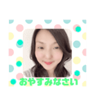 サナのスタンプ挨拶の旅（個別スタンプ：19）