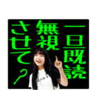 ももこのおことば集 vol.(1)（個別スタンプ：6）