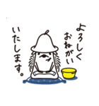 SAUNA BROS.ピースくんスタンプ2（個別スタンプ：2）