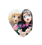 馬リリン、ハトペックス（個別スタンプ：12）