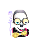 馬リリン、ハトペックス（個別スタンプ：13）