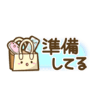 【省スペース】毎日使える色々スタンプ1（個別スタンプ：25）