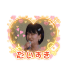 美優傑作スタンプ（個別スタンプ：7）
