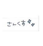 手書き文字のラベルシール風スタンプ2（個別スタンプ：7）