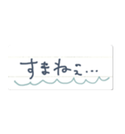 手書き文字のラベルシール風スタンプ2（個別スタンプ：11）