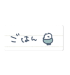 手書き文字のラベルシール風スタンプ2（個別スタンプ：19）