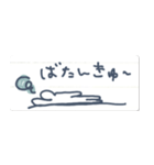 手書き文字のラベルシール風スタンプ2（個別スタンプ：25）