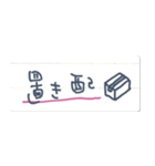 手書き文字のラベルシール風スタンプ2（個別スタンプ：28）