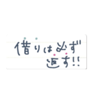 手書き文字のラベルシール風スタンプ2（個別スタンプ：29）