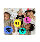 ♡姫潤晴恋♡（個別スタンプ：1）
