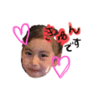 ♡姫潤晴恋♡（個別スタンプ：2）