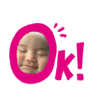 ♡姫潤晴恋♡（個別スタンプ：5）