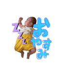 ♡姫潤晴恋♡（個別スタンプ：8）