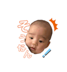 ♡姫潤晴恋♡（個別スタンプ：9）