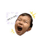 ♡姫潤晴恋♡（個別スタンプ：10）