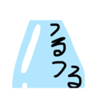 いいよこいよいいよ（個別スタンプ：3）
