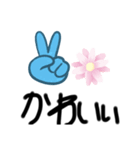 いいよこいよいいよ（個別スタンプ：6）