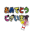 ゆる系毎日使える優しいビジネス用語（個別スタンプ：10）