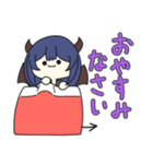 ゆる悪魔ちゃん（個別スタンプ：8）