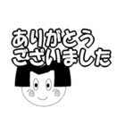 M子の会話モノクロスタンプ（個別スタンプ：4）