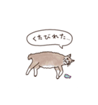 三河弁を話すかわいい猫たち（個別スタンプ：6）