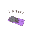 三河弁を話すかわいい猫たち（個別スタンプ：7）