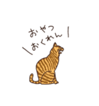 三河弁を話すかわいい猫たち（個別スタンプ：15）