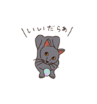 三河弁を話すかわいい猫たち（個別スタンプ：21）