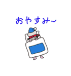 こつ（骨）くん（個別スタンプ：2）