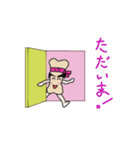 こつ（骨）くん（個別スタンプ：6）
