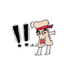 こつ（骨）くん（個別スタンプ：14）