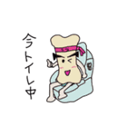 こつ（骨）くん（個別スタンプ：16）